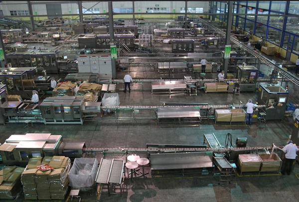 農產(chǎn)品加工業(yè)務收入創(chuàng)新高，互聯(lián)網(wǎng)銷售助力突破19億