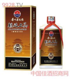 朝廷白酒 傳承古法，品味皇家風(fēng)范——最新產(chǎn)品全覽與品鑒指南